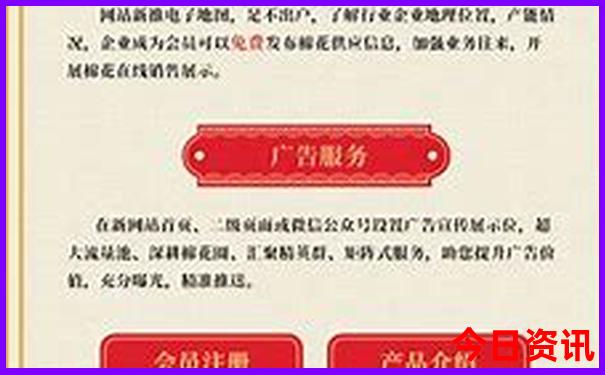 天津旅游景点排行榜前十名