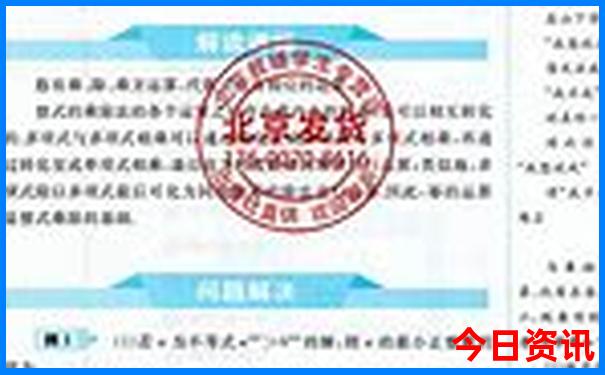 内蒙古哪个城市最适合旅游