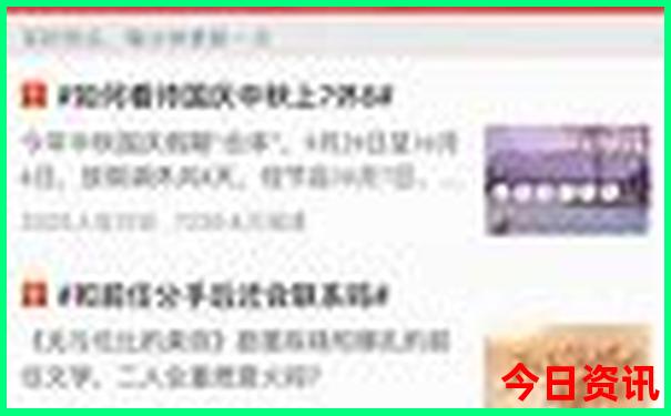 暑假可以去玩的地方